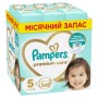 Підгузки Pampers Premium Care Розмір 5 (11-16 кг) 148 шт (8006540855973)