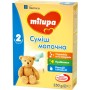 Дитяча суміш Milupa 2 молочна 350 гр (5900852025501)