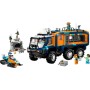 Конструктор LEGO City Арктична дослідна вантажівка з науковою лабораторією (60471)