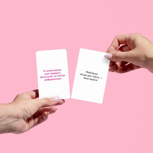 Настільна гра 18+ Orner Розмовна гра Розкажи мені все! Sex edition (укр.) (orner-2677)