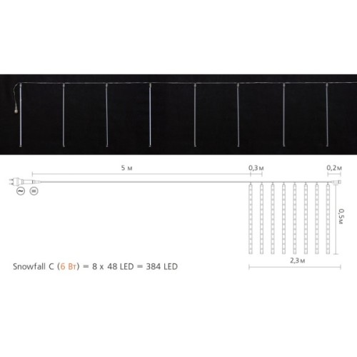 Гірлянда Delux Snowfall C 384LED 8х0.5 м IP44 EN Синя/Прозора (90017980)