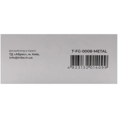 Набір туристичного посуду Tribe Tourist Set 1,2 л сталевий (T-FG-0008-metal)