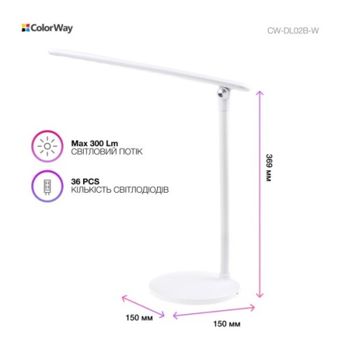 Настільна лампа ColorWay 4W з вбудованим акумулятором 1800 mAh USB in/out 5V*1A, white (CW-DL02B-W)