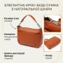Сумка Vintage З натуральної шкіри Руда (22929)