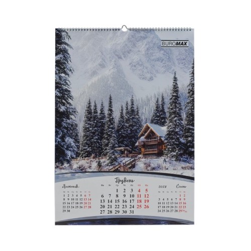Календар Buromax настінний А2 2027 рік, 1 пружина, Seasons of the year (BM.210652)