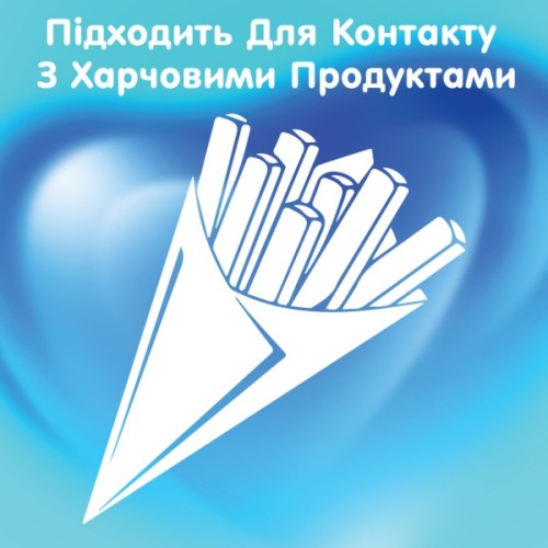 Паперові рушники Selpak Сomfort 2 шари 2 рулони (8690530008847)