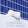 Тверде мило Safeguard Класичне біле 100 г (8006530236683)