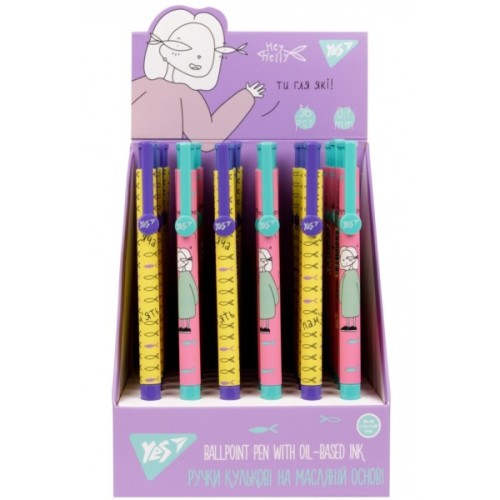 Ручка кулькова Yes Hey Helly автоматична 0,7 мм синя (412126)