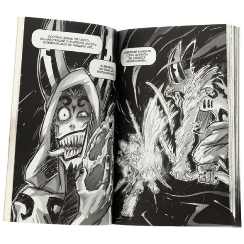 Комікс Вакфу. Том 1 - Тот, Азра, Саїд Сассін Varvar Publishing (9786170991768)