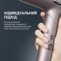 Фен Rowenta HY8530E0