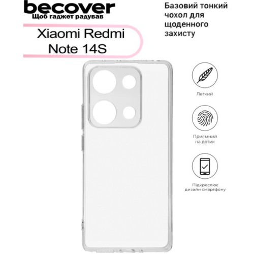 Чохол до мобільного телефона BeCover Xiaomi Redmi Note 14S Transparancy (713485)