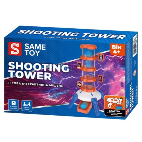 Іграшкова зброя Same Toy Інтерактивна мішень Shooting Tower (S3240)