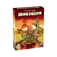 Настільна гра Games 7 Days Зникнення (¡Extincion!) (укр.) (G7D064UA)