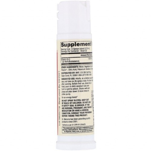 Вітамін Dr. Mercola Вітамін B12, смак ожини, Methyl Vitamin B12 Energy Booster, (MCL-01044)