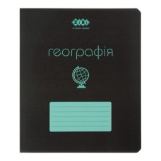 Зошит ZiBi предметний BLACK 48 аркушів клітинка, географія (ZB.1700-06)