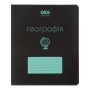 Зошит ZiBi предметний BLACK 48 аркушів клітинка, географія (ZB.1700-06)