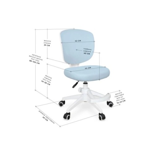 Дитяче крісло Evo-kids Study Air Plus Blue (Y-101 KBL Plus)