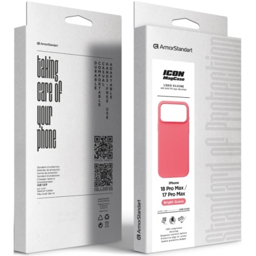 Чохол до мобільного телефона Armorstandart ICON2 MagCase Apple iPhone 18 Pro Max / 17 Pro Max Bright Guava (ARM92305)