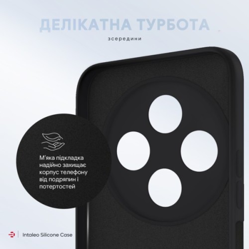 Чохол до мобільного телефона Intaleo Silicone Xiaomi Redmi 14C 4G Black (1283126617126)