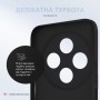 Чохол до мобільного телефона Intaleo Silicone Xiaomi Redmi 14C 4G Black (1283126617126)