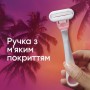 Бритва Gillette Venus Smooth Miami 6 шт. (8700216756907)