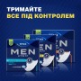 Урологічні прокладки Tena Men Level 3 16 шт. (7322540463620)