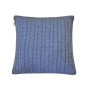 Наволочка Прованс декоративна в'язана SOFT Синій меланж 45х45 (011699)