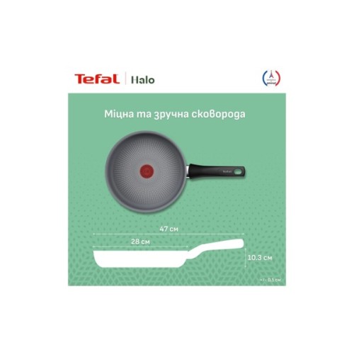 Сковорода Tefal Halo 28 см, алюміній, бакеліт, сірий (C3120653)