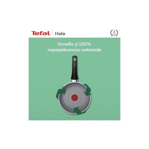 Сковорода Tefal Halo 28 см, алюміній, бакеліт, сірий (C3120653)