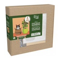 Картина по номерам Rosa Кошеня у вазоні, 15х15см, з мольбертом (4823098548584)