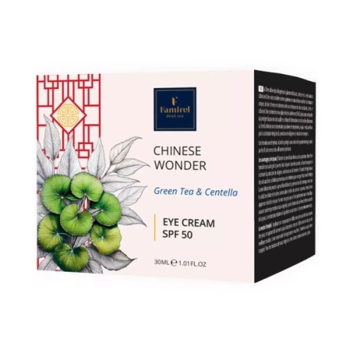 Крем для шкіри навколо очей Famirel Chinese Wonder Із зеленим чаєм і центелою SPF50 30 мл (7290114087063)