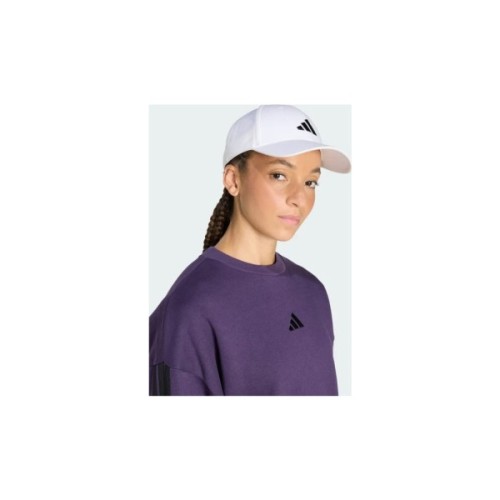 Кепка Adidas New Logo JP0392 білий OSFW 56-57 см (4067902704418)
