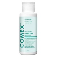 Шампунь Comex Натуральний Проти лупи З індійськими цілющими травами 75 мл (4820230952193)