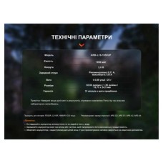 Акумулятор Fenix 16340 (1050 mAh) Type-C (ARB-L16-1050UP)