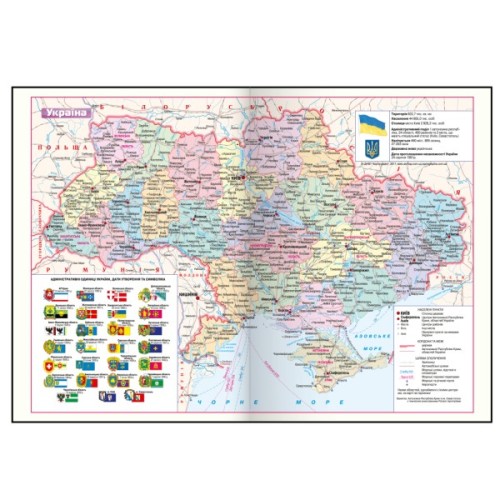 Тижневик Buromax недатований TOUCH ME, A5, зелений, штуч.шкіра 336 сторінок (BM.20280-04)
