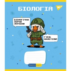Зошит Yes предметний БІОЛОГІЯ Military animals 48 аркушів клітинка (766775)