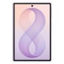 Мобільний телефон Samsung Galaxy Fold8 12/512Gb Lavender (SM-F971BLVCSEK)