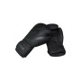 Боксерські рукавички RDX F15 Noir Matte Black 12 унцій (BGR-F15MB-12oz)