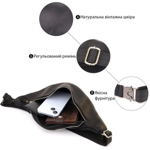 Сумка Shvigel З натуральної шкіри Чорна (23138)