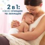 Дитячі вологі серветки Pampers Sensitive 15 x 80 шт. (8001841063188)
