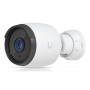 Камера відеоспостереження Ubiquiti UVC-G6-BULLET-W