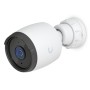 Камера відеоспостереження Ubiquiti UVC-G6-BULLET-W