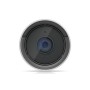 Камера відеоспостереження Ubiquiti UVC-G6-BULLET-W
