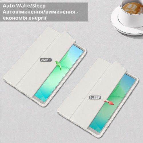 Чохол до планшета BeCover Soft Edge TPU Xiaomi Redmi Pad 2 Pro 12.1" Gray (716140)