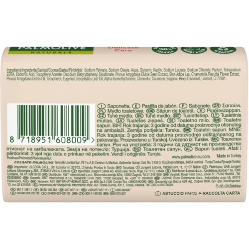 Тверде мило Palmolive Naturals Delicate Care with Almond Milk Soap 4 х 90 г (8718951738966)