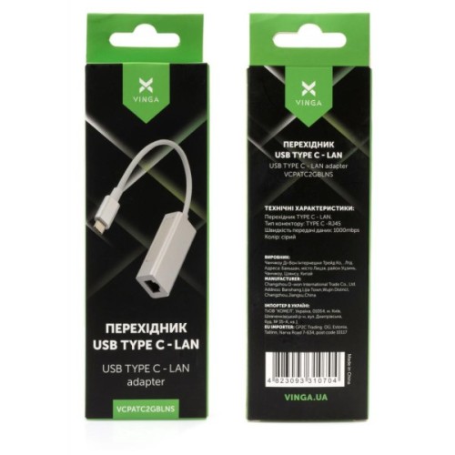 Перехідник USB-C to RJ45 Ethernet 1000Mbps aluminium Vinga (VCPATC2GBLNS)