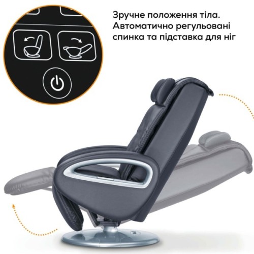 Масажне крісло Beurer MC 3800