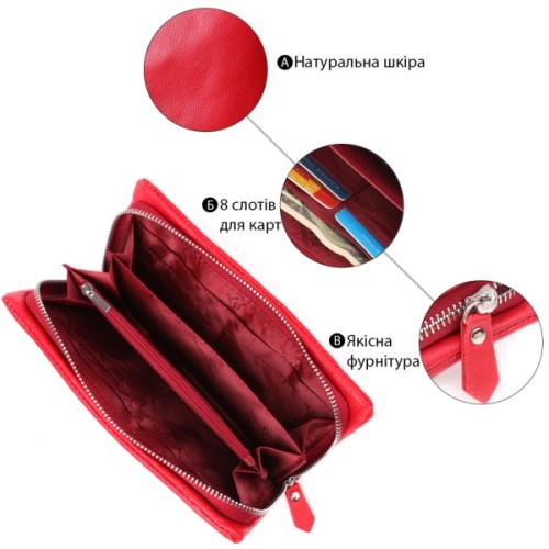 Гаманець ST Leather З відділенням під телефон з натуральної шкіри Червоний (23100)