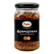 Соус Руна Гірчиця Французька зерниста 210 г (4820015944955)
