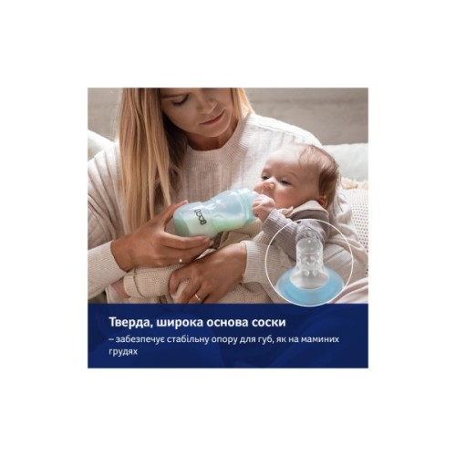 Пляшечка для годування Lovi Захист рефлексу ссання 150 мл (0120exp)